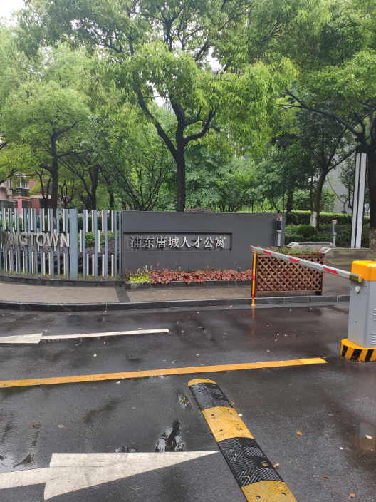 上海創(chuàng)新中路人才公寓室內(nèi)甲醛檢測