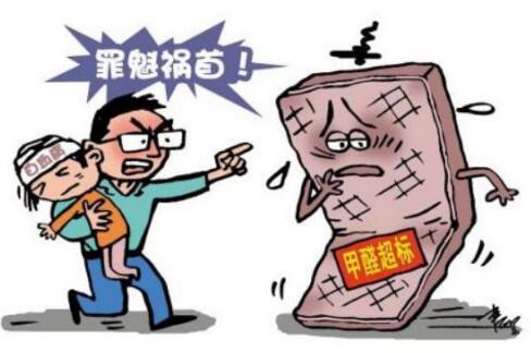 上海甲醛檢測超標應(yīng)該怎么辦？——艾克瑞爾